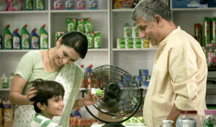 Dettol